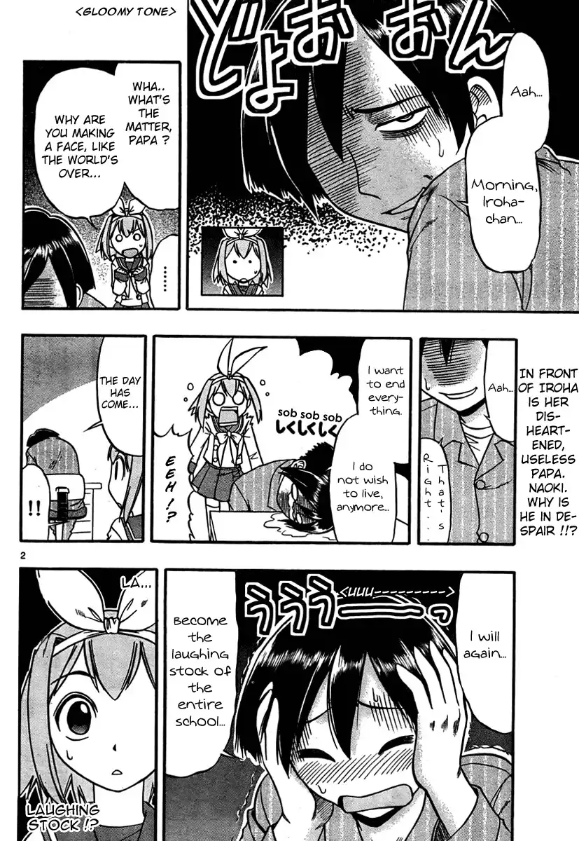 Mahou no Iroha Chapter 3 2